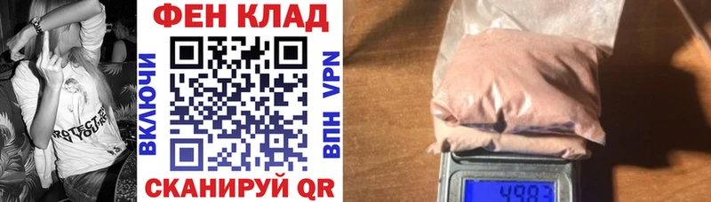 Амфетамин 98%  Неман 