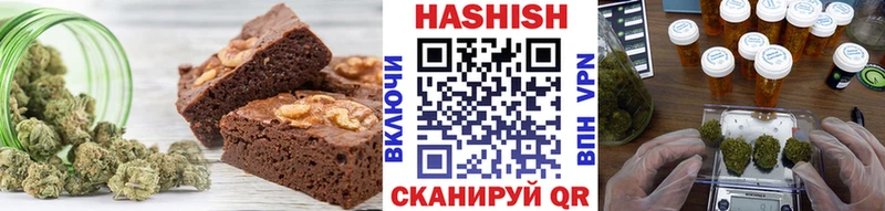 Cannafood марихуана  цены наркотик  даркнет формула  Неман 