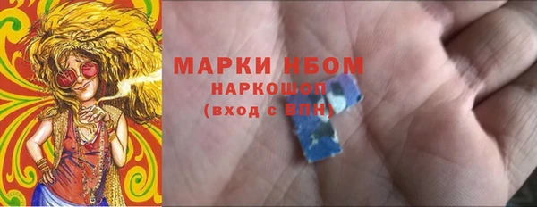 не бодяженный Верхний Тагил