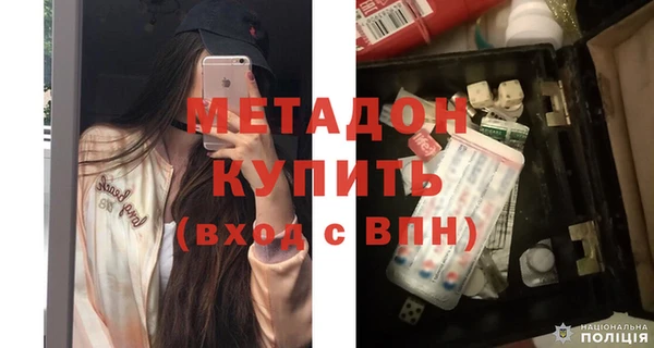 не бодяженный Верхний Тагил