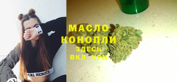 не бодяженный Верхний Тагил