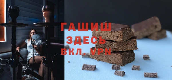 не бодяженный Верхний Тагил