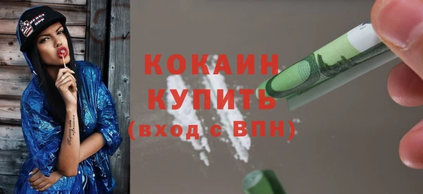 сатива Верхнеуральск