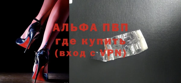не бодяженный Верхний Тагил