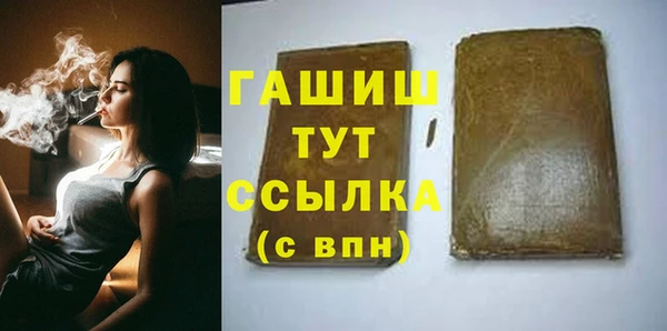 не бодяженный Верхний Тагил