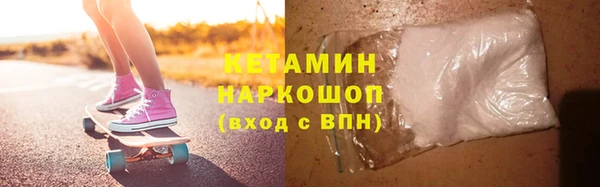 дистиллят марихуана Верея