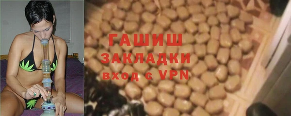не бодяженный Верхний Тагил