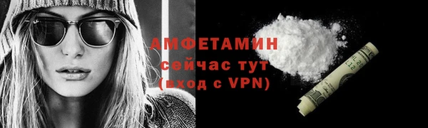 не бодяженный Верхний Тагил
