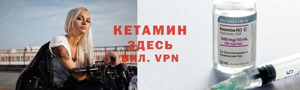 дистиллят марихуана Верея