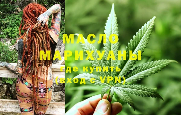 не бодяженный Верхний Тагил