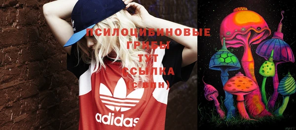 дистиллят марихуана Верея