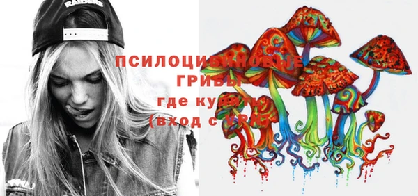 дистиллят марихуана Верея