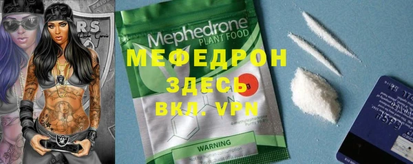 не бодяженный Верхний Тагил