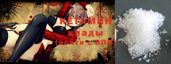 не бодяженный Верхний Тагил