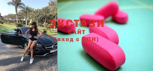 дистиллят марихуана Верея