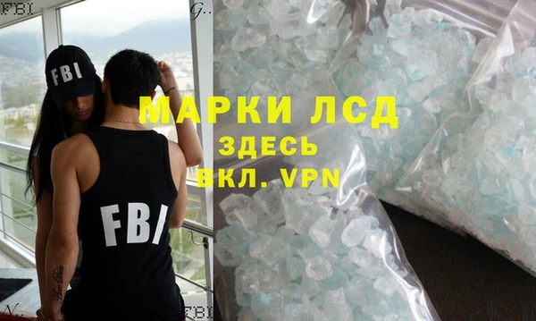 дистиллят марихуана Верея