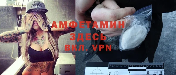 дистиллят марихуана Верея