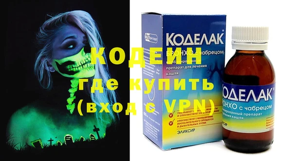 сатива Верхнеуральск