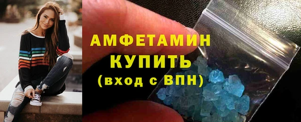дистиллят марихуана Верея