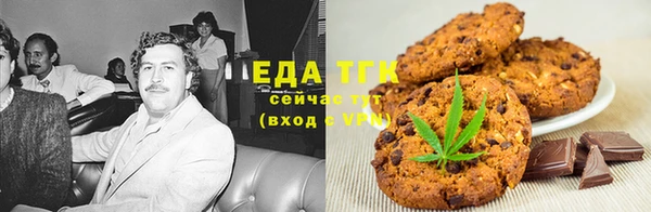 не бодяженный Верхний Тагил