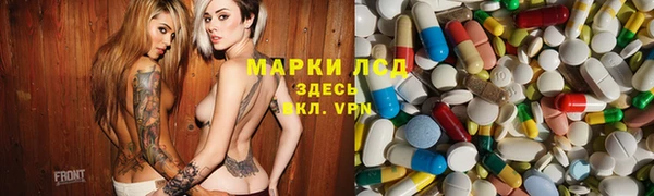дистиллят марихуана Верея