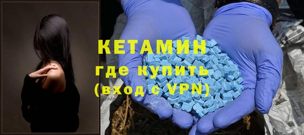 не бодяженный Верхний Тагил
