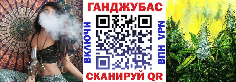 Конопля семена  Неман 